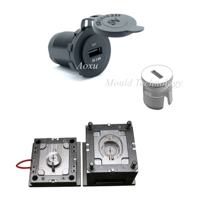 자동차 충전기 소켓 금형